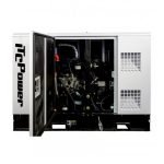 ITC Power Industrie Stromerzeuger Stromaggregat DG14KSE 14 KVA Diesel Wassergekühlt – Bild 3
